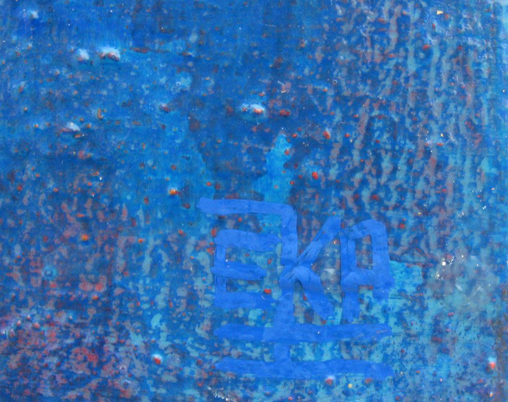 Tableau de ELKA a pour titre  BLEU # style abstrait dim : ELKAprix: