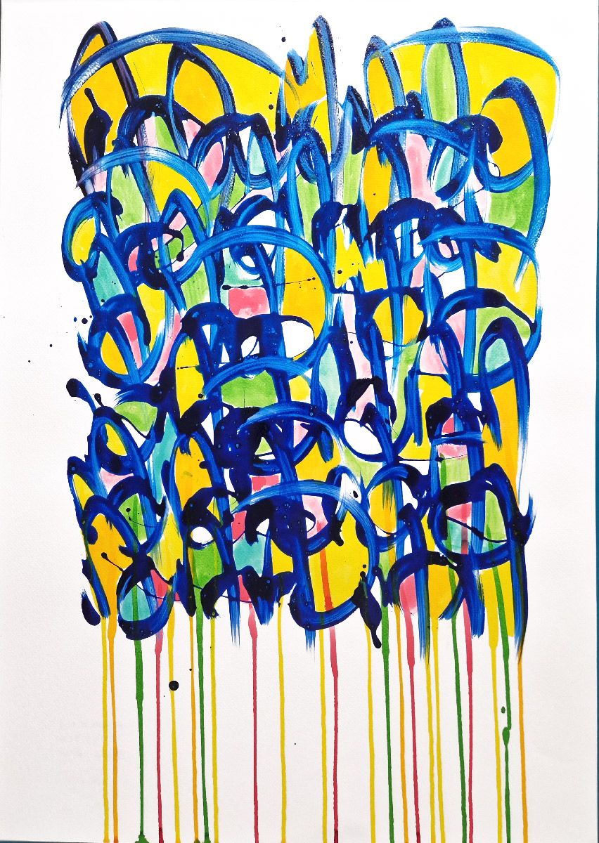Dessin de STEPHANE RIME a pour titre  Noname D 125 style abstrait dim : STEPHANE RIMEprix:140