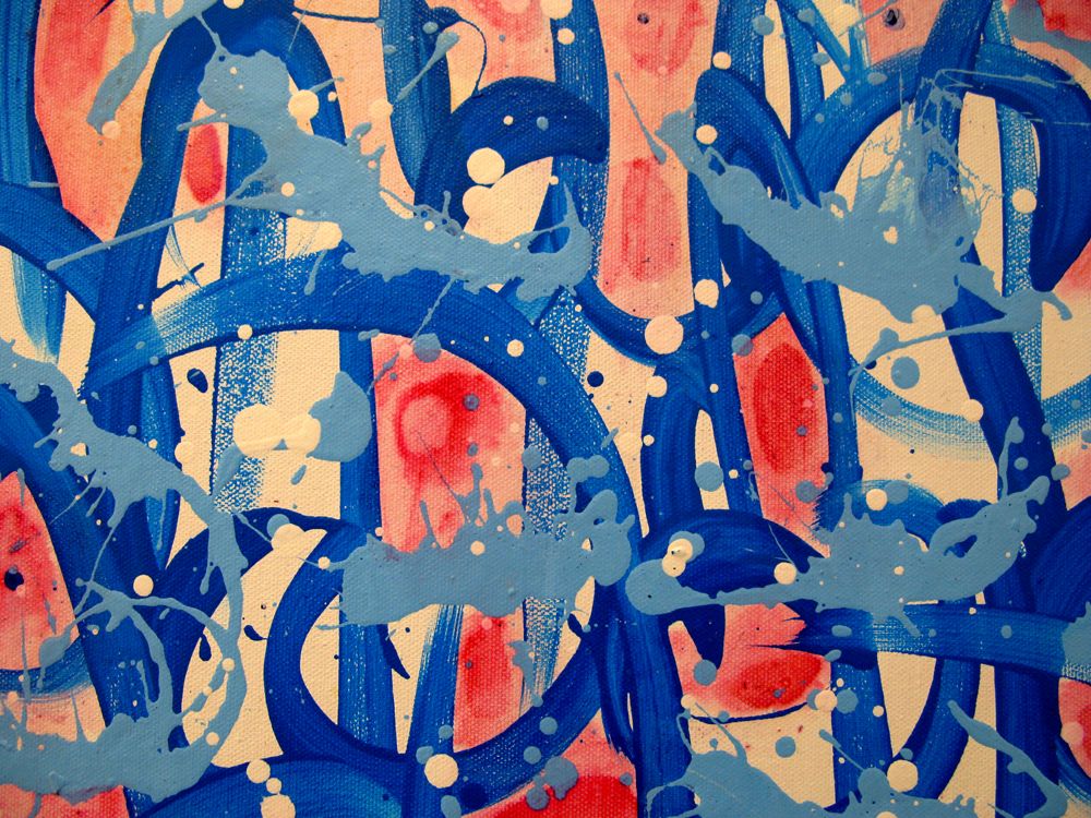 Tableau de STEPHANE RIME a pour titre  Noname D32 style abstrait dim : STEPHANE RIMEprix:250