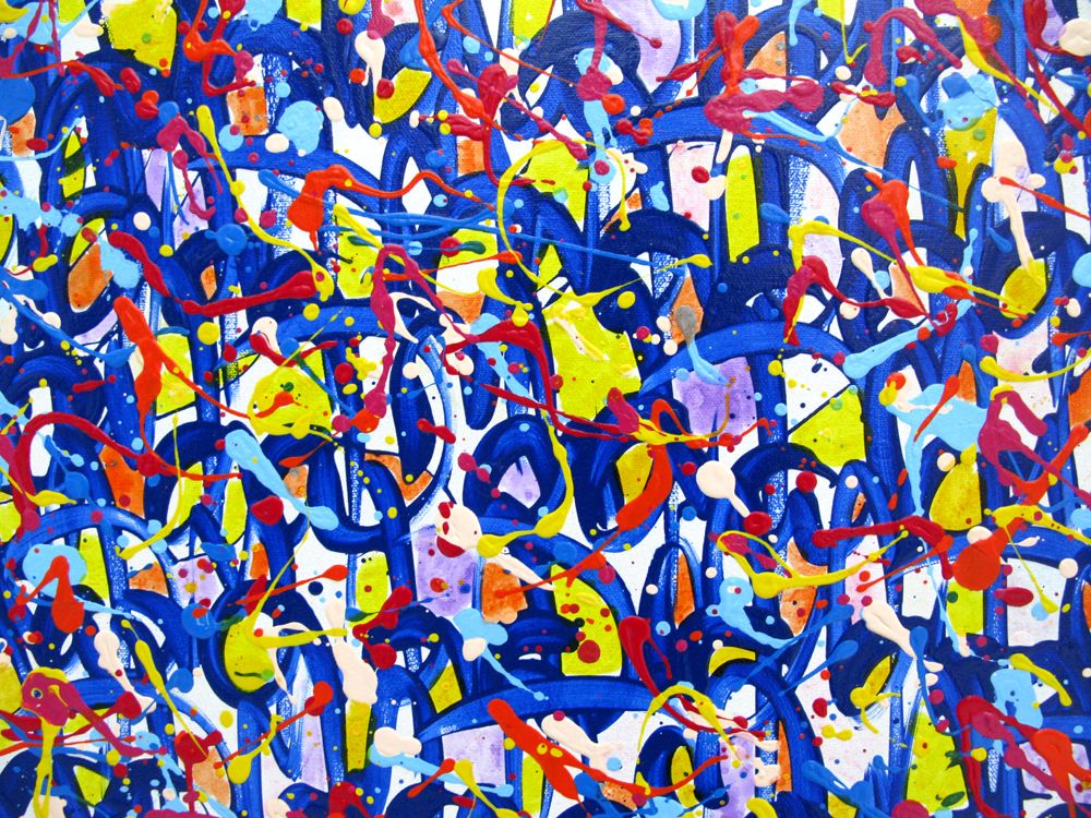 Tableau de STEPHANE RIME a pour titre  Noname D9 style abstrait dim : STEPHANE RIMEprix:690