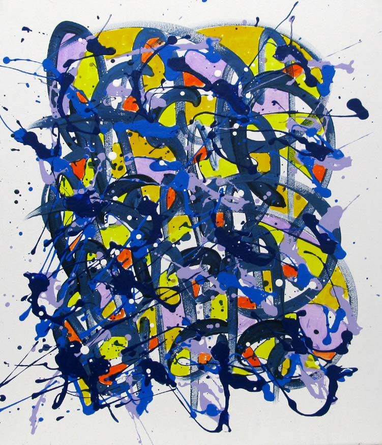 Tableau de STEPHANE RIME a pour titre  Noname E19 style abstrait dim : STEPHANE RIMEprix:250
