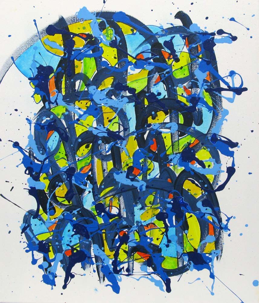 Tableau de STEPHANE RIME a pour titre  Noname E44 style abstrait dim : STEPHANE RIMEprix:250