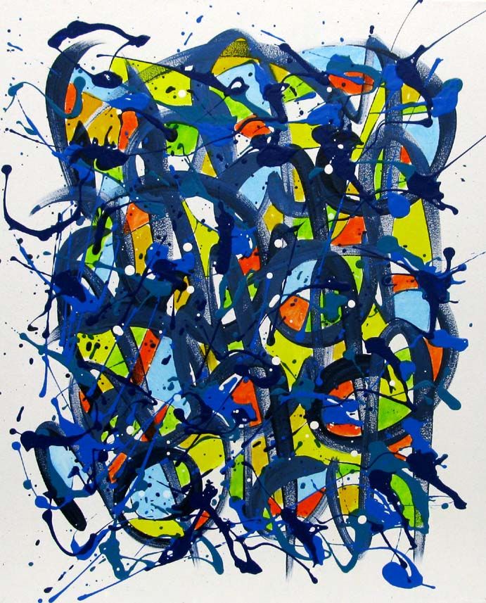 Tableau de STEPHANE RIME a pour titre  Noname E18 style abstrait dim : STEPHANE RIMEprix:250