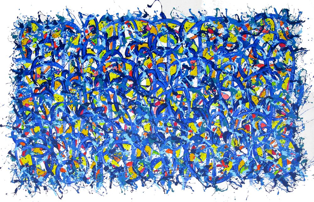 Tableau de STEPHANE RIME a pour titre  No name E55 style abstrait dim : STEPHANE RIMEprix:2000