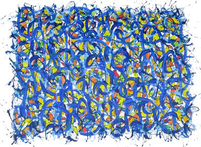Tableau de STEPHANE RIME a pour titre  No name E63 style abstrait dim : STEPHANE RIMEprix:1500