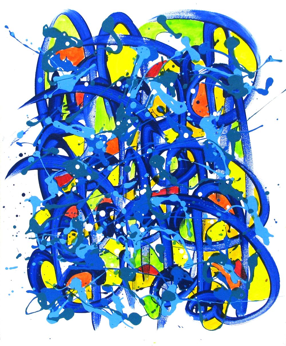Tableau de STEPHANE RIME a pour titre  noname n°E38 style abstrait dim : STEPHANE RIMEprix:230