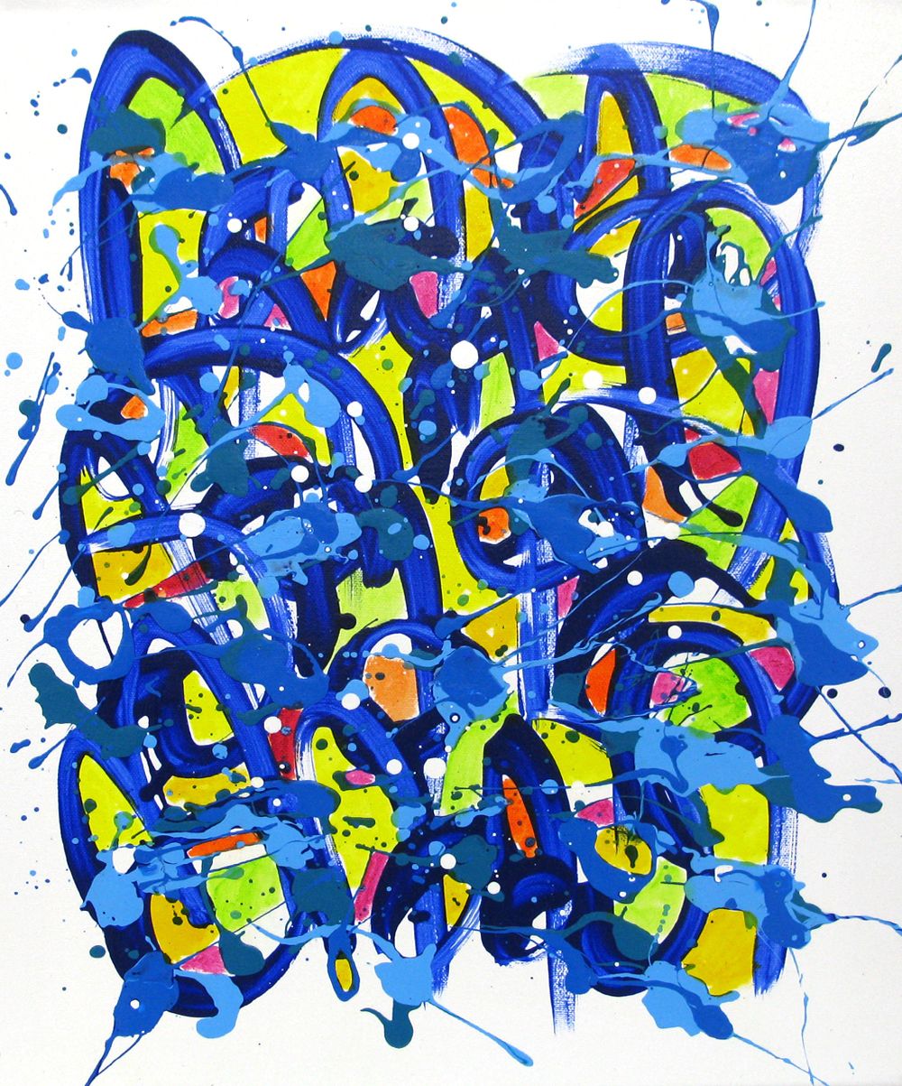 Tableau de STEPHANE RIME a pour titre  Noname E52 style abstrait dim : STEPHANE RIMEprix:230