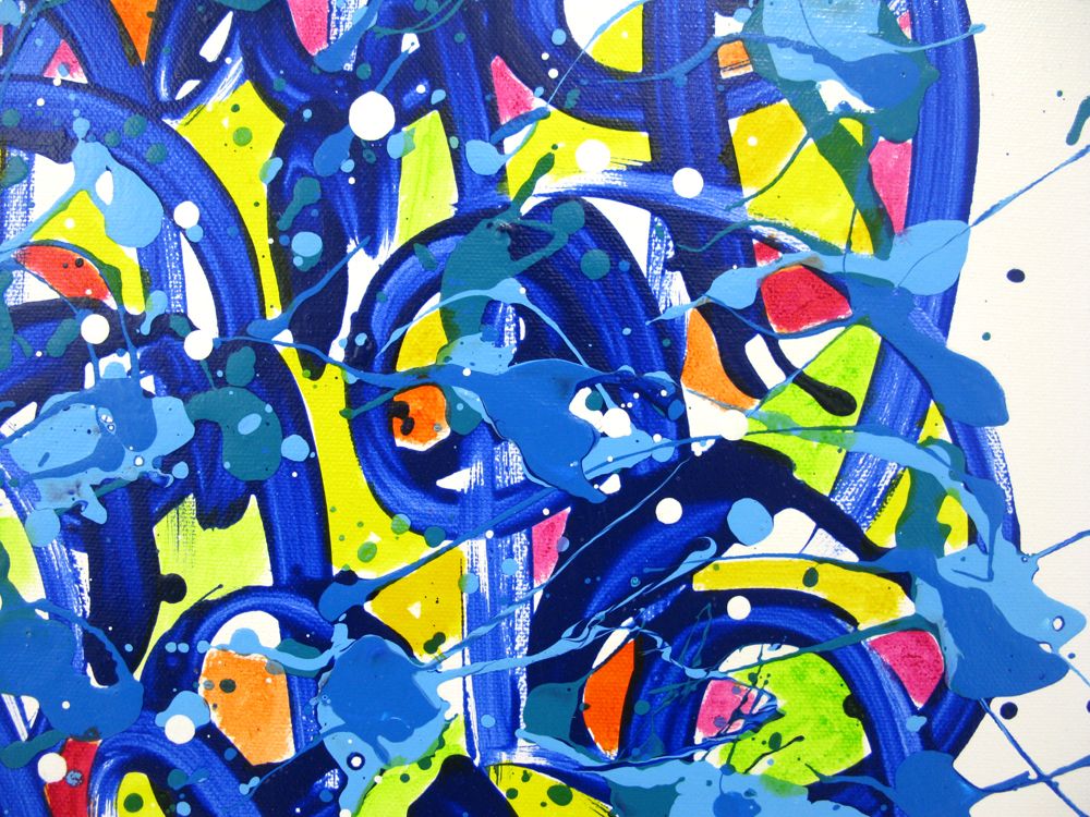 Tableau de STEPHANE RIME a pour titre  Noname E52 style abstrait dim : STEPHANE RIMEprix:230