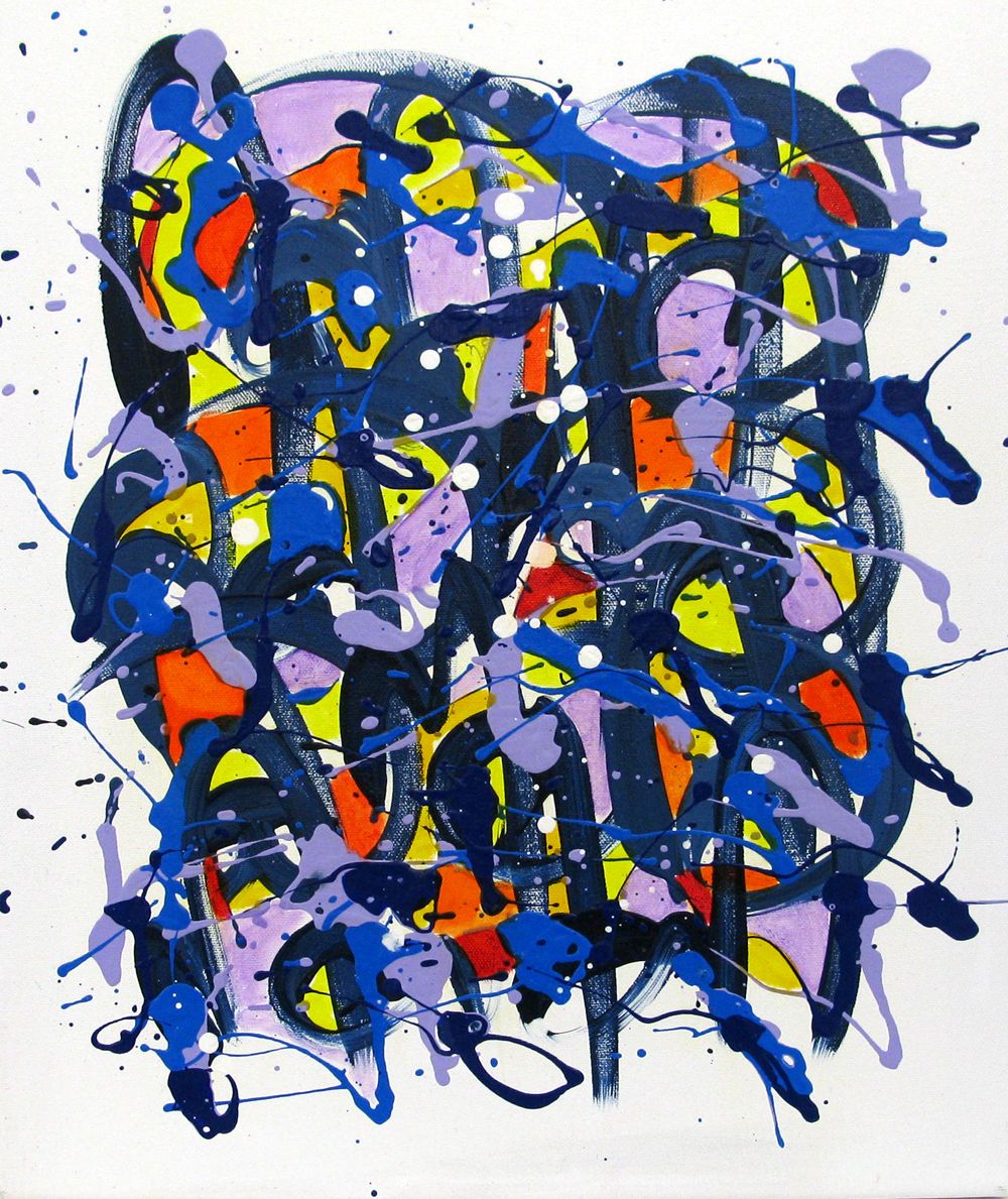 Tableau de STEPHANE RIME a pour titre  Noname E29 style abstrait dim : STEPHANE RIMEprix:230