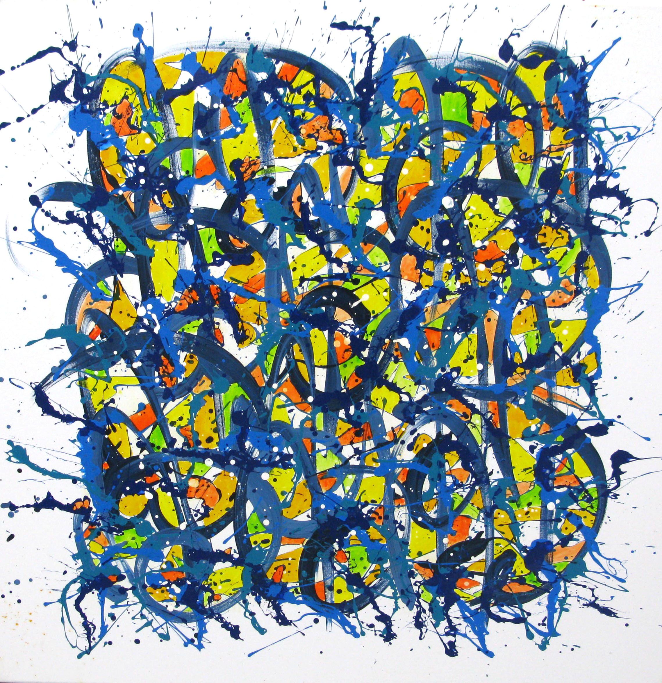 Tableau de STEPHANE RIME a pour titre  NO NAME E1 style abstrait dim : STEPHANE RIMEprix:850