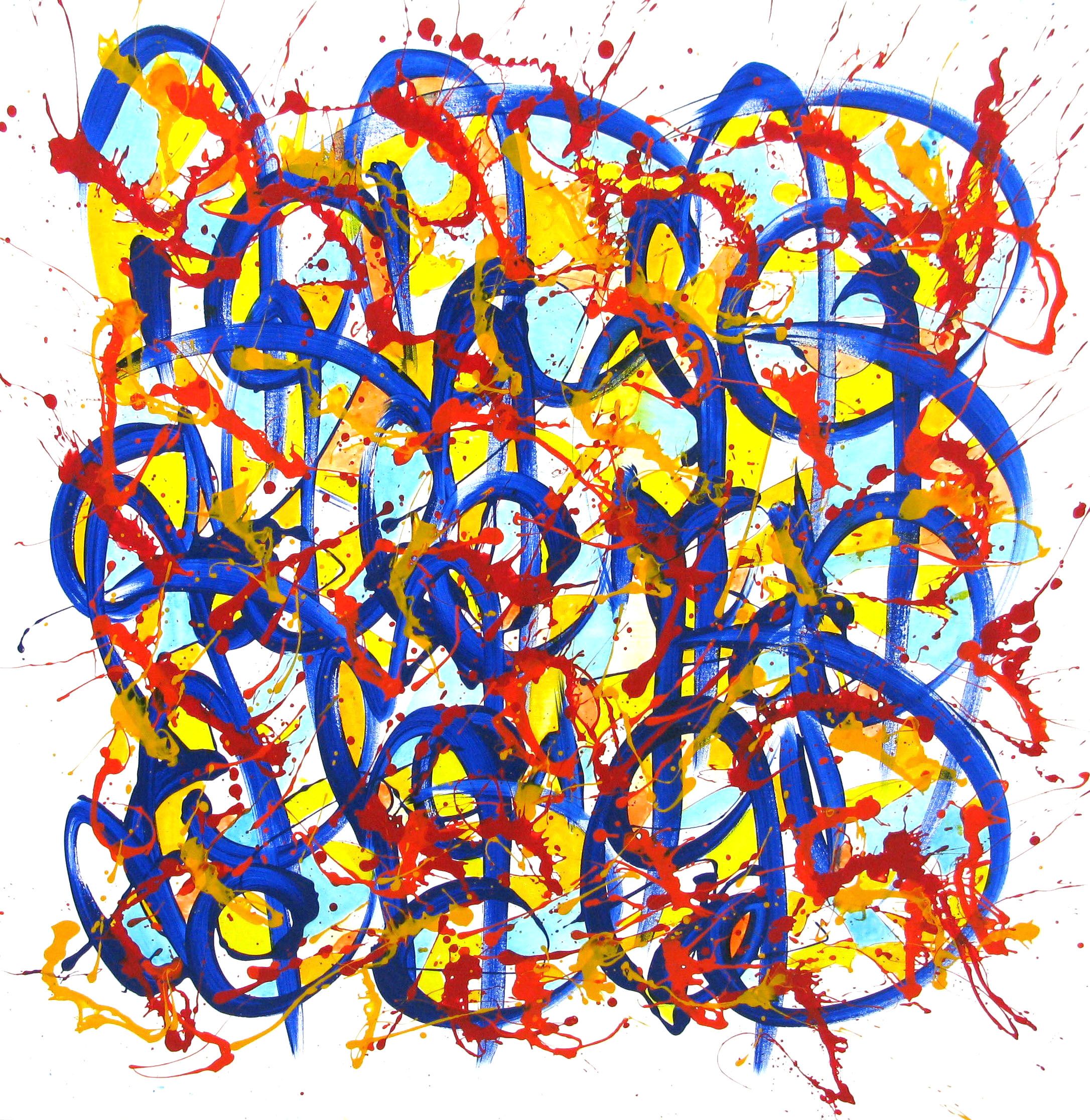 Tableau de STEPHANE RIME a pour titre  NO NAME E6 style abstrait dim : STEPHANE RIMEprix:850