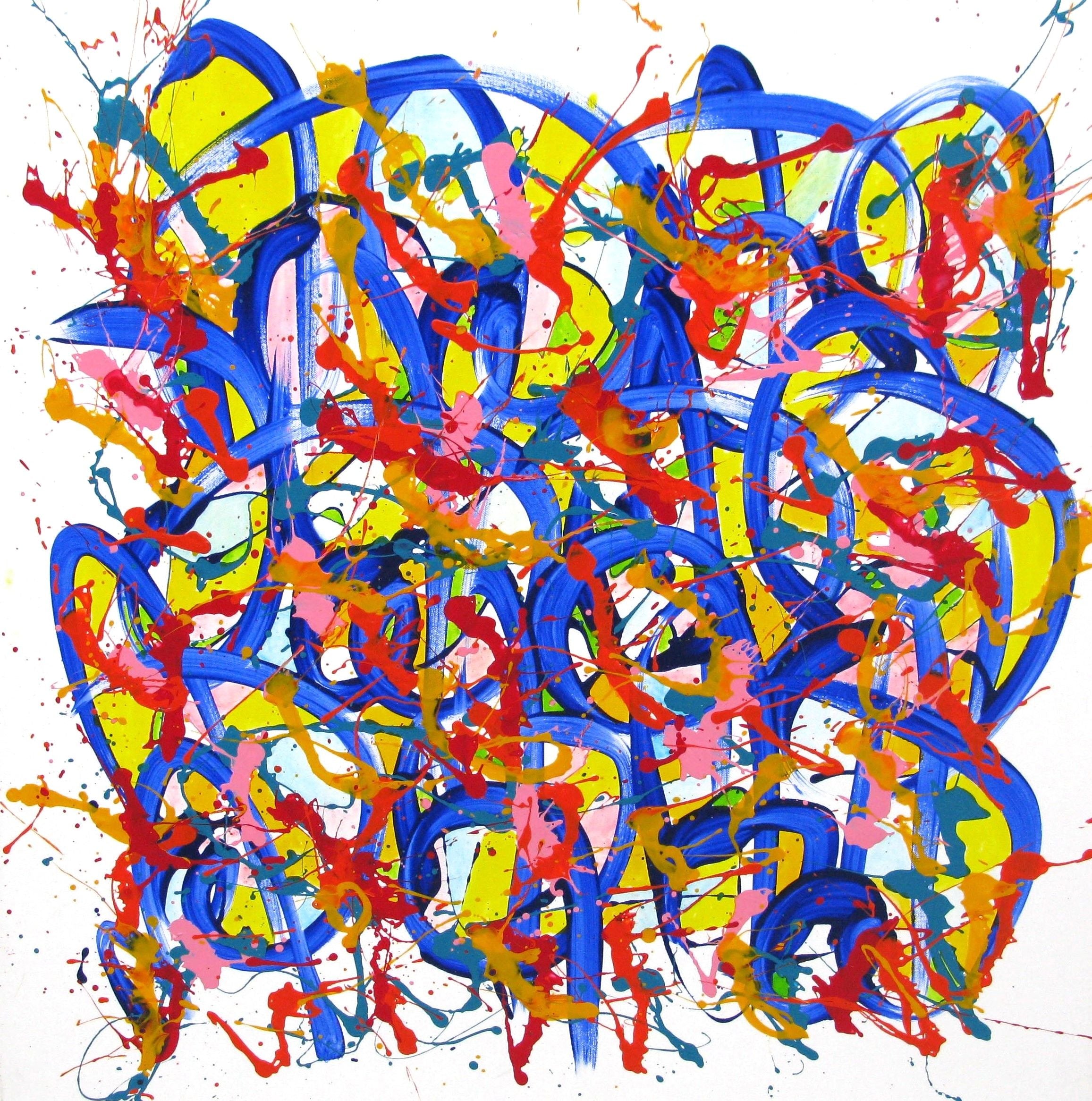 Tableau de STEPHANE RIME a pour titre  NO NAME D85 style abstrait dim : STEPHANE RIMEprix:590