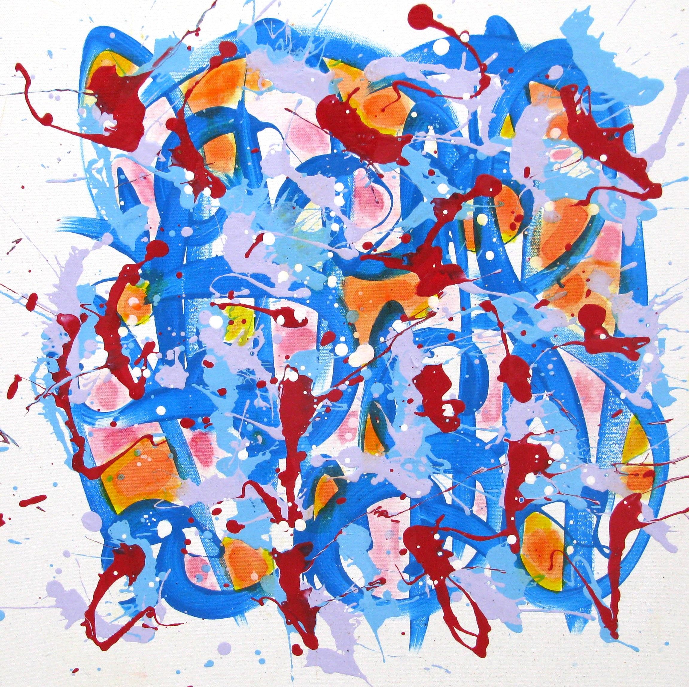 Tableau de STEPHANE RIME a pour titre  NO NAME D33 style abstrait dim : STEPHANE RIMEprix:250