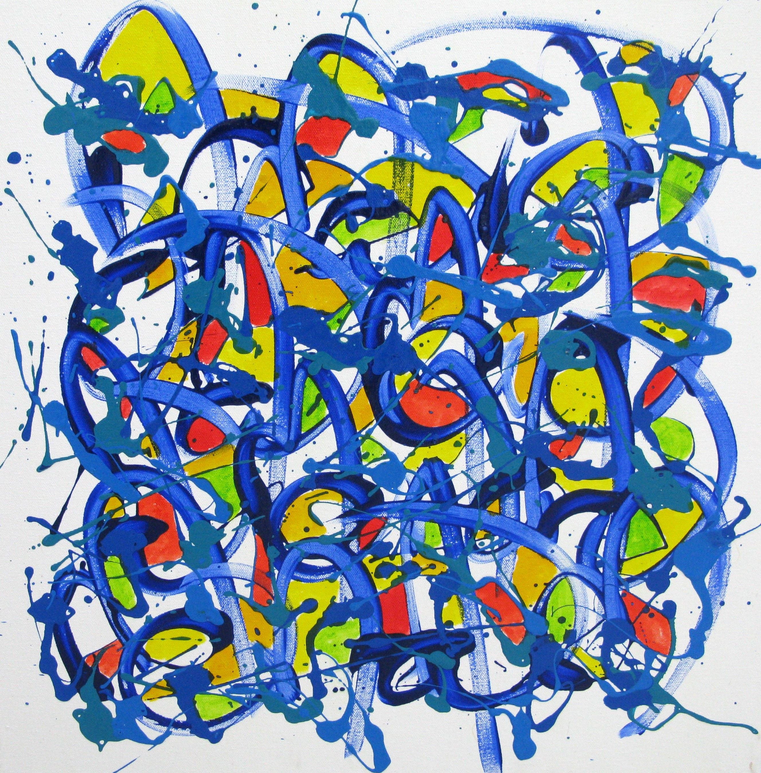Tableau de STEPHANE RIME a pour titre  NO NAME E90 style abstrait dim : STEPHANE RIMEprix:250