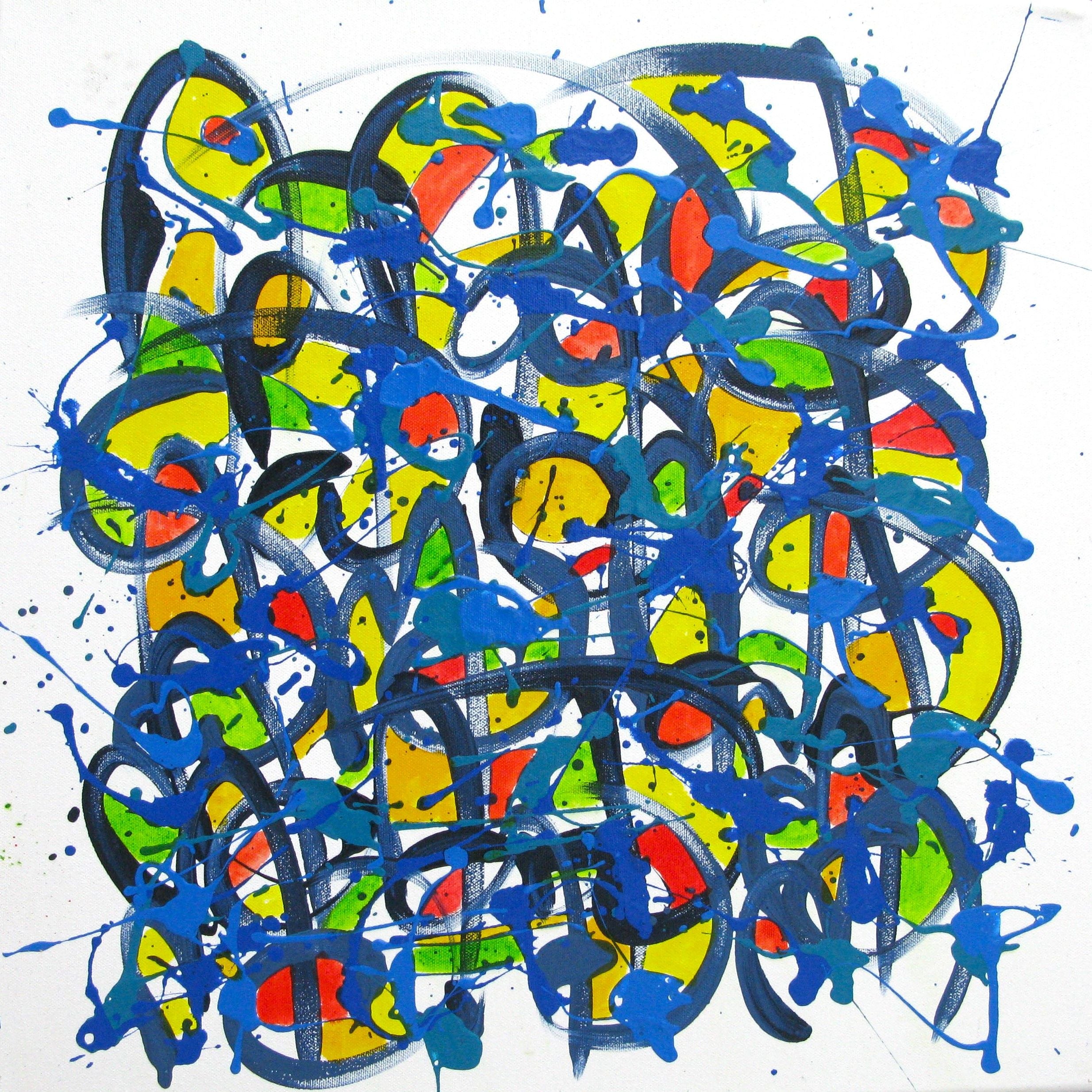 Tableau de STEPHANE RIME a pour titre  NO NAME E88 style abstrait dim : STEPHANE RIMEprix:250