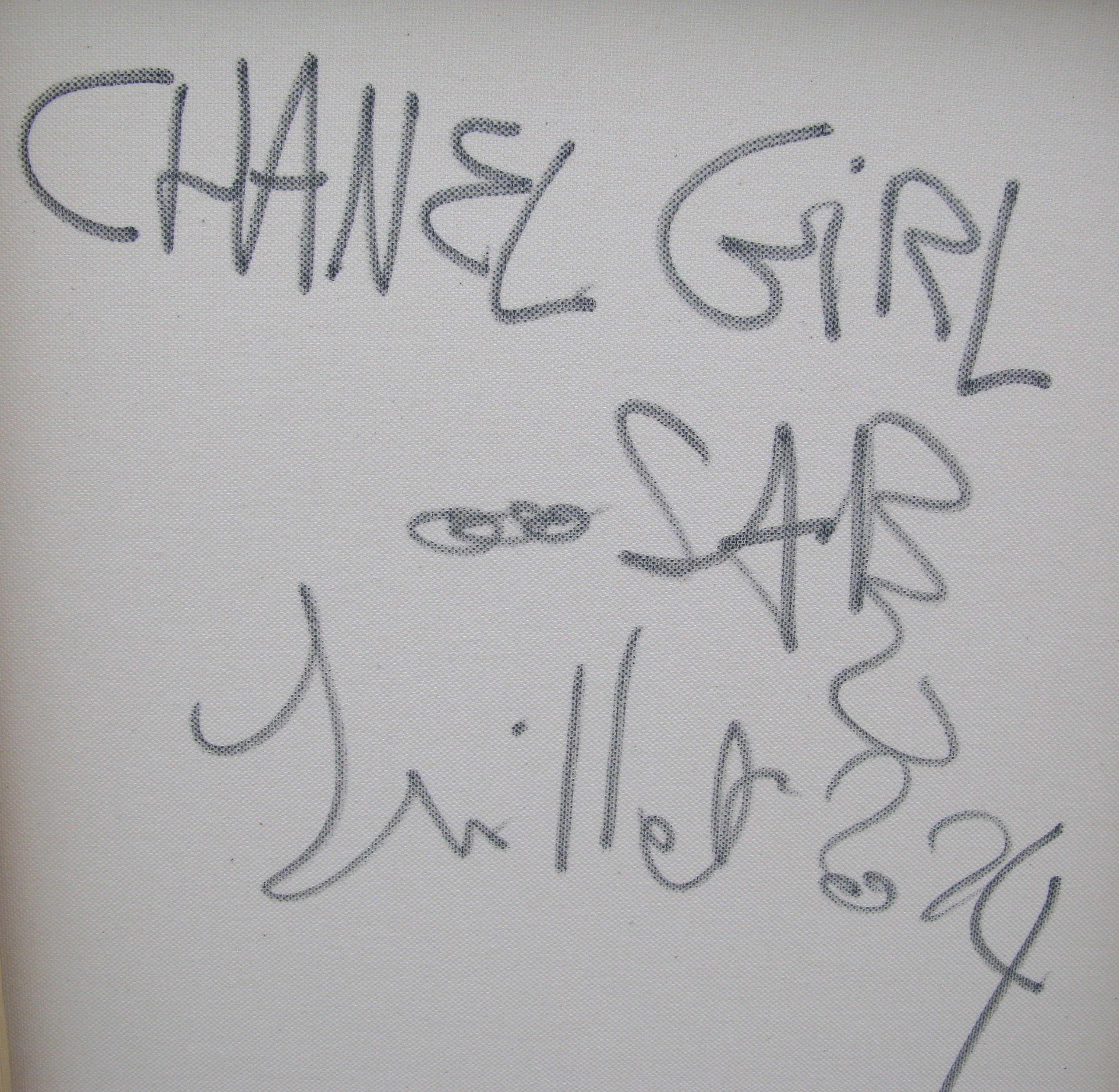 Tableau de RICO SAB a pour titre  Chanel girl style street pop art, street art dim : RICO SABprix:800