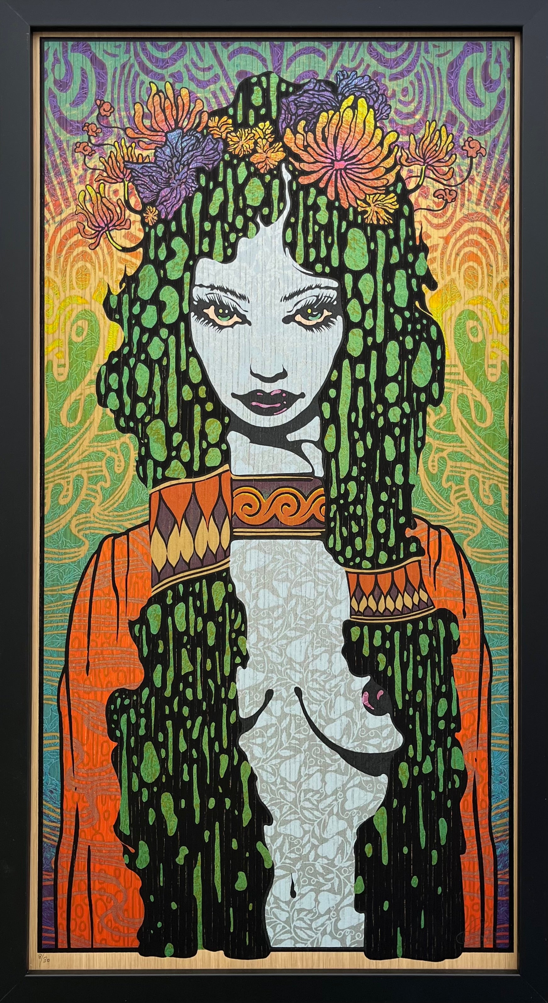 SIREN wood panel
