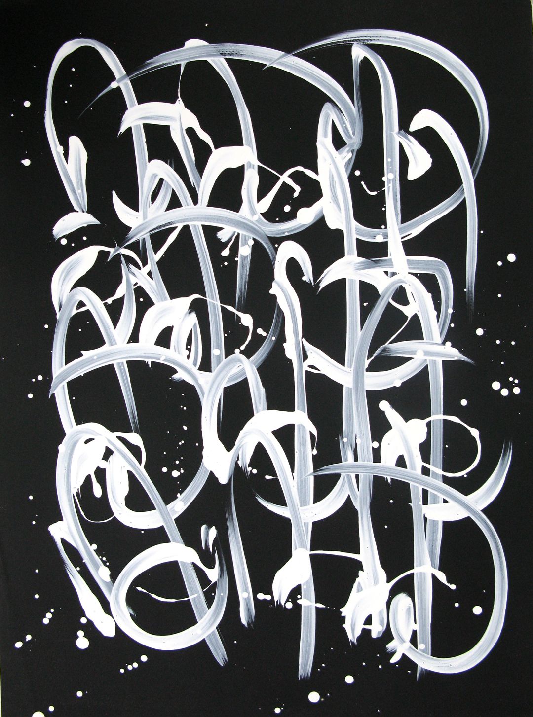 Dessin de STEPHANE RIME a pour titre  NONAME D134 style abstrait dim : STEPHANE RIMEprix:150