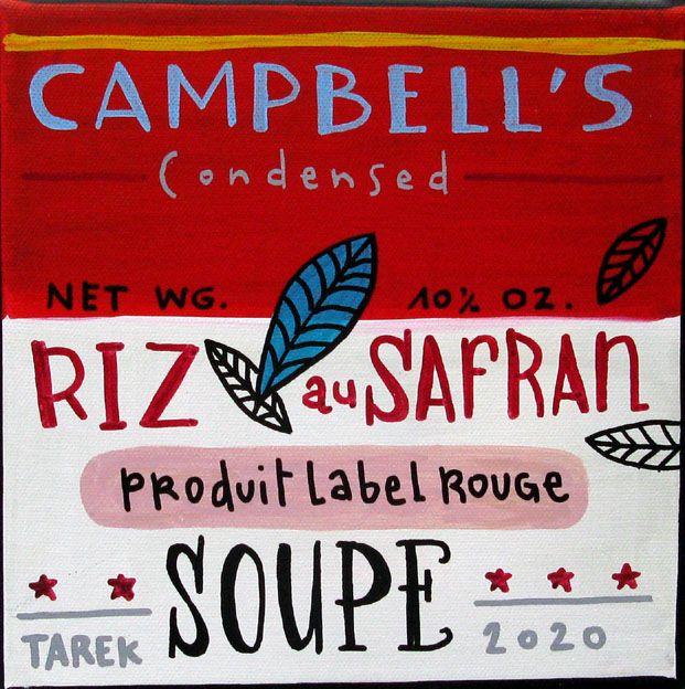 Tableau de TAREK a pour titre  Riz au safran style graphique dim : TAREKprix:150