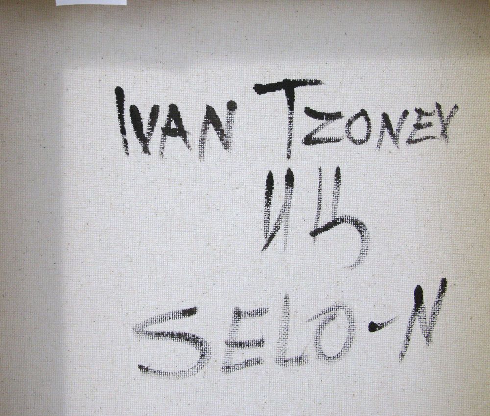 Tableau de IVAN TZONEV a pour titre  SELO - N style figuratif dim : IVAN TZONEVprix: