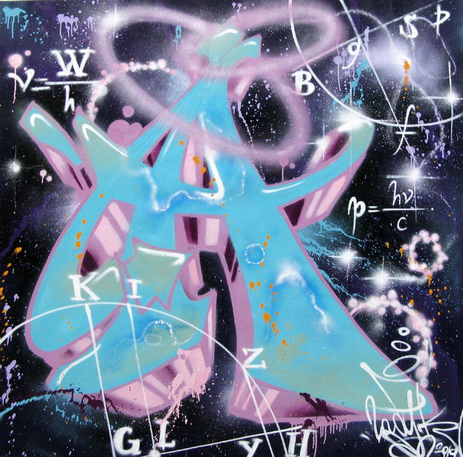Tableau de LADY K a pour titre  SANS TITRE style no dim : LADY Kprix: