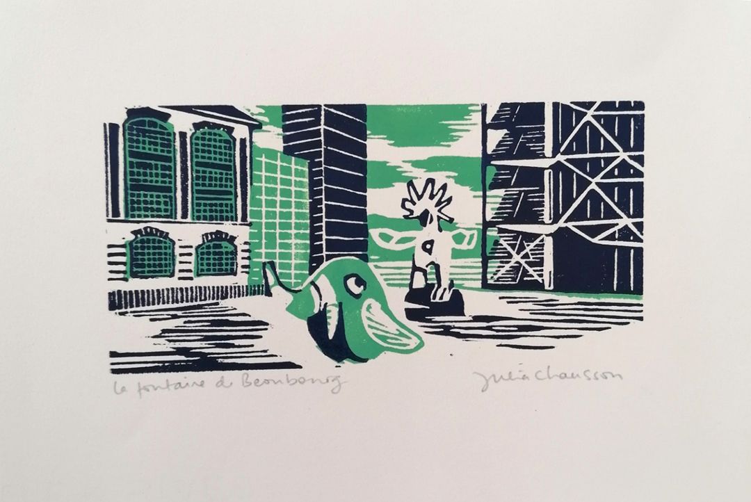 Dessin de JULIA CHAUSSON a pour titre  LA FONTAINE DE BEAUBOURG VERT ET BLEU style figuratif dim : JULIA CHAUSSONprix:65