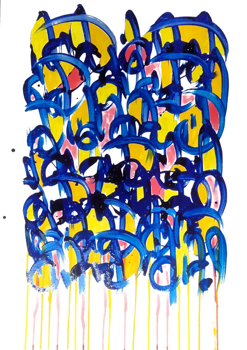 Dessin de STEPHANE RIME a pour titre  Noname D126 style abstrait dim : STEPHANE RIMEprix:140