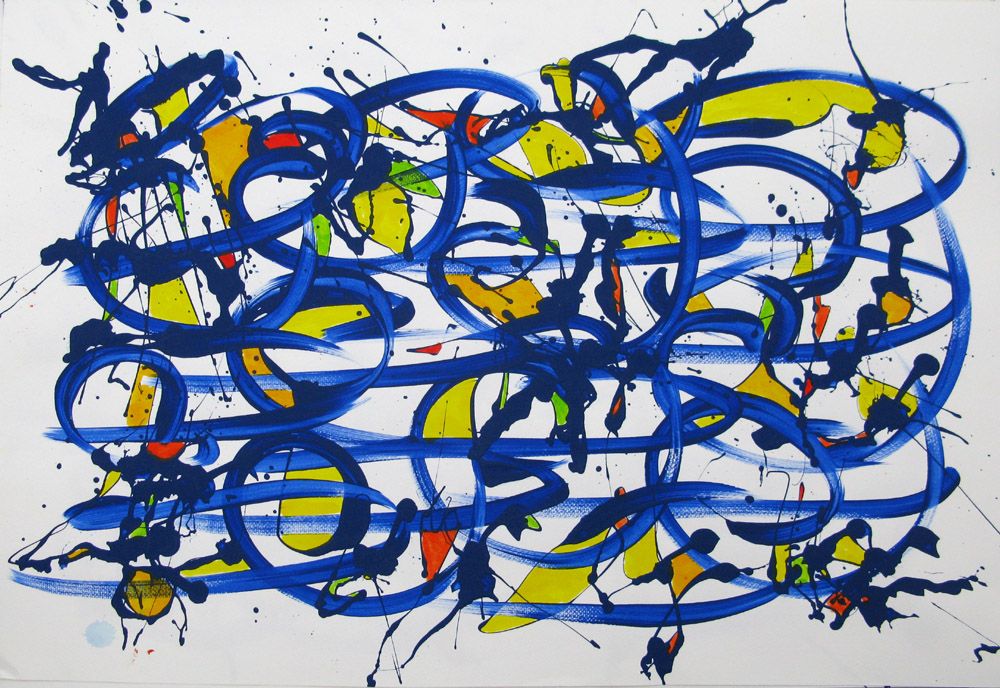 Dessin de STEPHANE RIME a pour titre  NONAME D15 style abstrait dim : STEPHANE RIMEprix:150