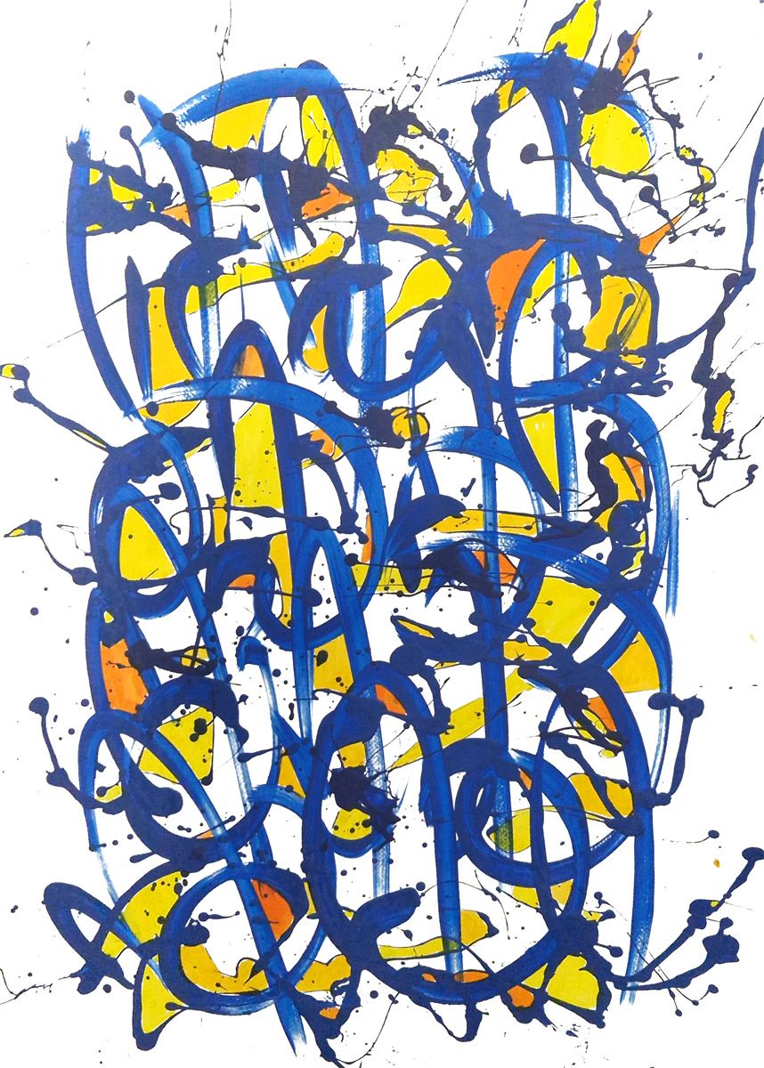Dessin de STEPHANE RIME a pour titre  Noname D26 style abstrait dim : STEPHANE RIMEprix:140