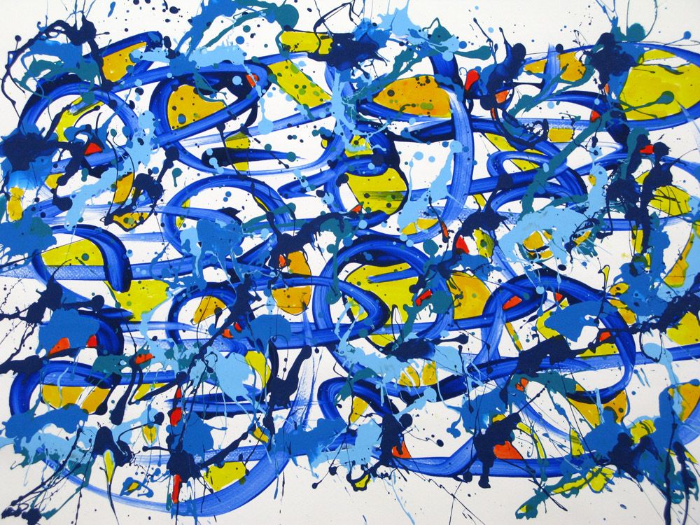 Dessin de STEPHANE RIME a pour titre  NONAME D30 style abstrait dim : STEPHANE RIMEprix:150