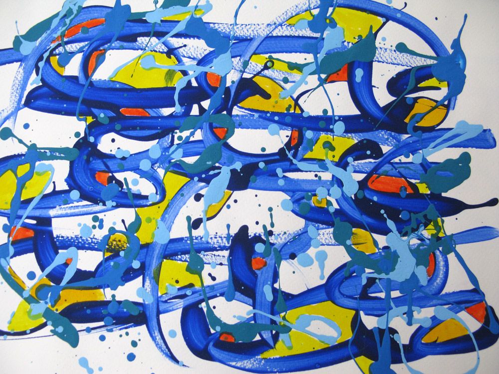 Dessin de STEPHANE RIME a pour titre  noname D52 style abstrait dim : STEPHANE RIMEprix:70