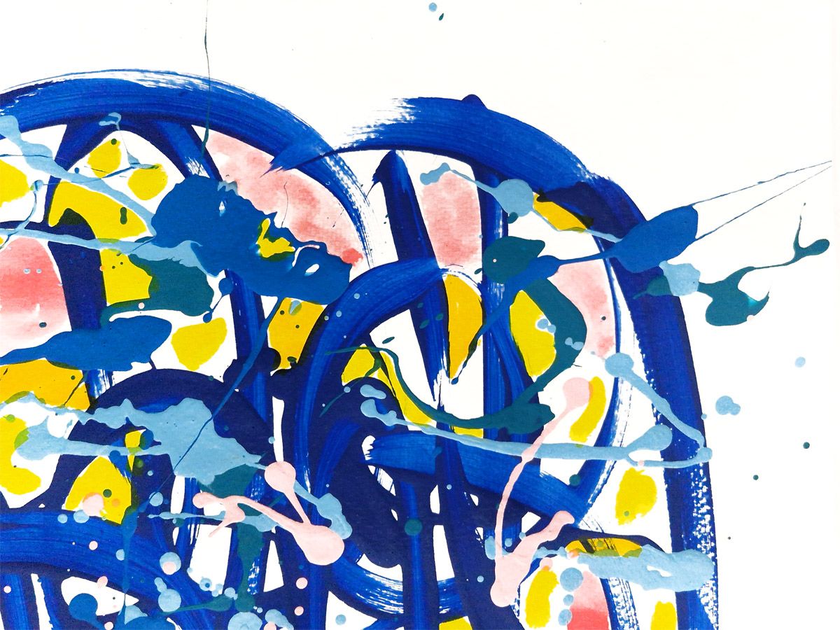 Dessin de STEPHANE RIME a pour titre  Noname D56 style abstrait dim : STEPHANE RIMEprix:100