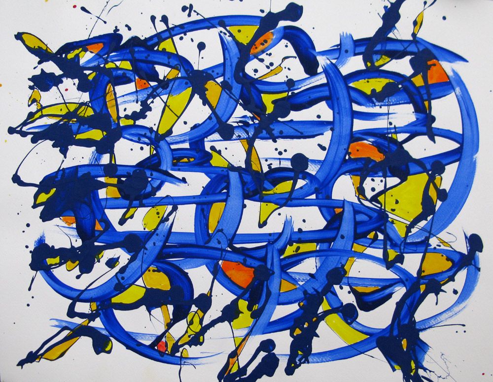 Dessin de STEPHANE RIME a pour titre  Noname D60 style abstrait dim : STEPHANE RIMEprix:100