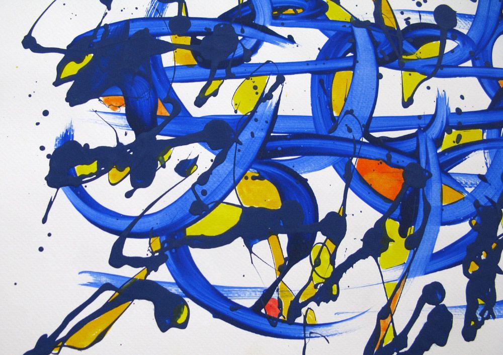 Dessin de STEPHANE RIME a pour titre  Noname D60 style abstrait dim : STEPHANE RIMEprix:100