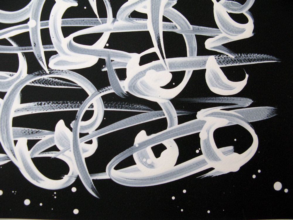 Dessin de STEPHANE RIME a pour titre  noname D96 style abstrait dim : STEPHANE RIMEprix:70