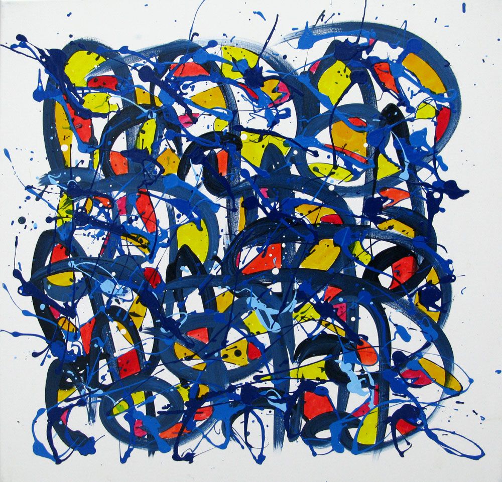 Tableau de STEPHANE RIME a pour titre  Peinture abstraite : NONAME E92 style abstrait dim : STEPHANE RIMEprix:400