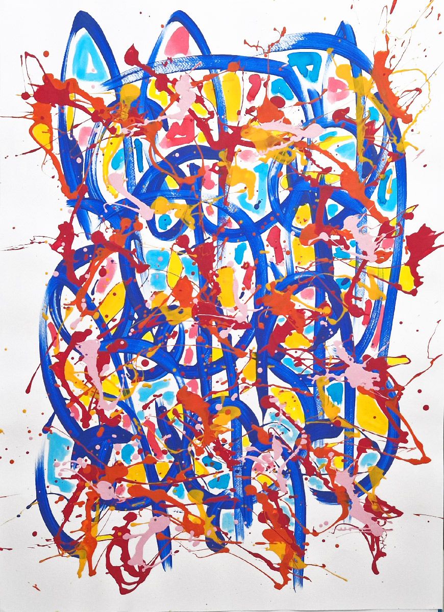 Dessin de STEPHANE RIME a pour titre  Noname D32 style abstrait dim : STEPHANE RIMEprix:140