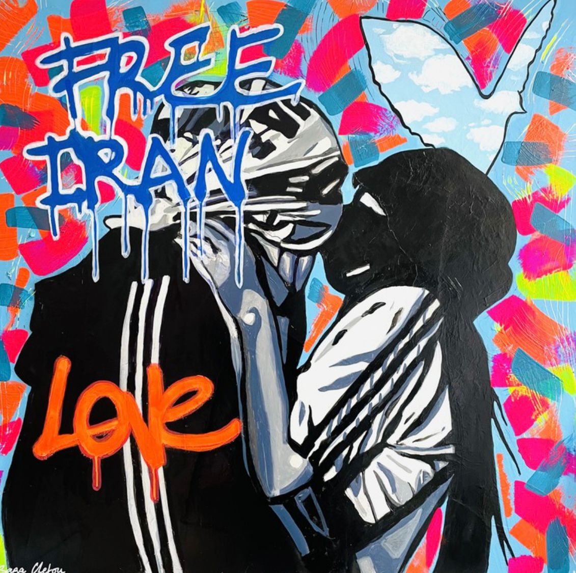Tableau de SARA CHELOU a pour titre  Free Iran style street pop art dim : SARA CHELOUprix:890
