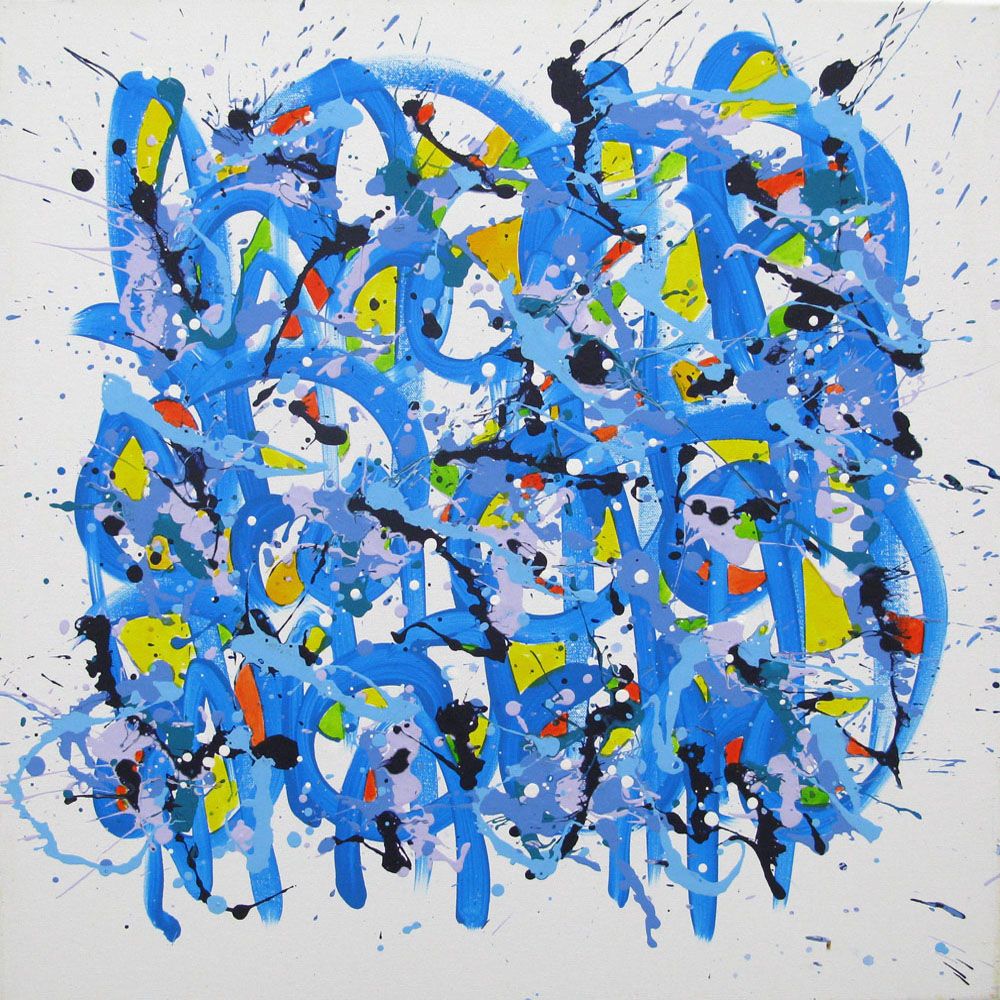 Tableau de STEPHANE RIME a pour titre  NO NAME D41 style abstrait dim : STEPHANE RIMEprix: