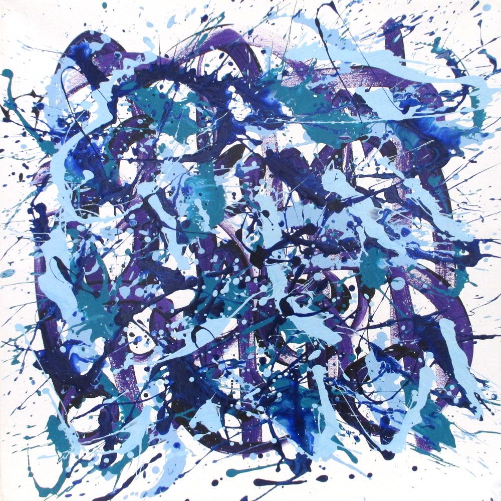 Tableau de STEPHANE RIME a pour titre  NONAME CENTRE B48 style abstrait dim : STEPHANE RIMEprix:300