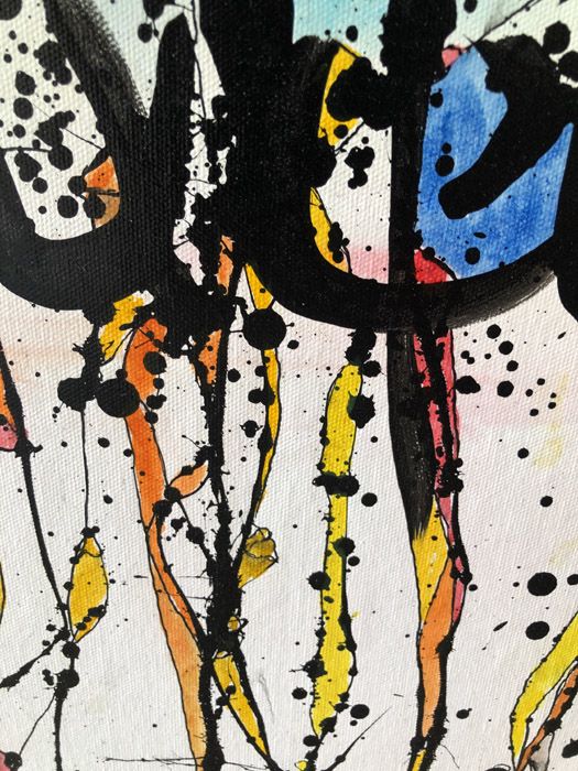 Tableau de STEPHANE RIME a pour titre  NONAME  n°16 style abstrait dim : STEPHANE RIMEprix:1000