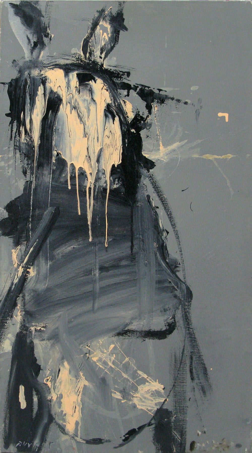 Tableau de RINGER HERVE a pour titre  SANS TITRE style abstrait dim : RINGER HERVEprix:500