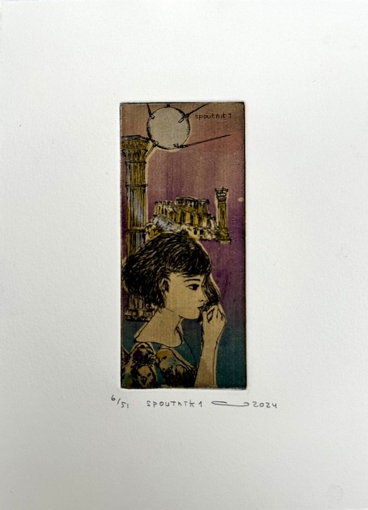 Editions d'art de ATSUKO ISHII a pour titre  Spoutnik 1 style figuratif dim : ATSUKO ISHIIprix:40