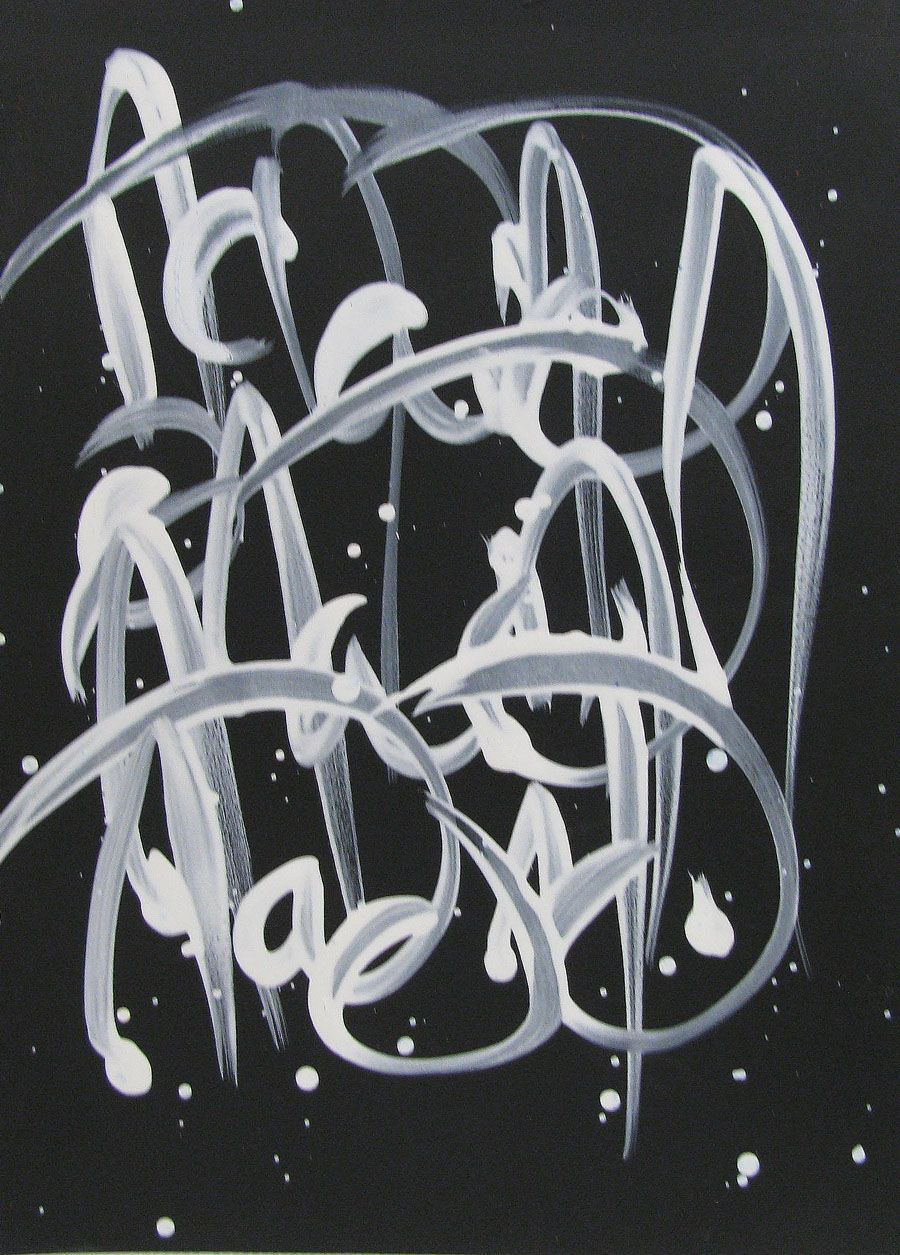 Tableau de STEPHANE RIME a pour titre  NO NAME N°138 style graphique dim : STEPHANE RIMEprix: