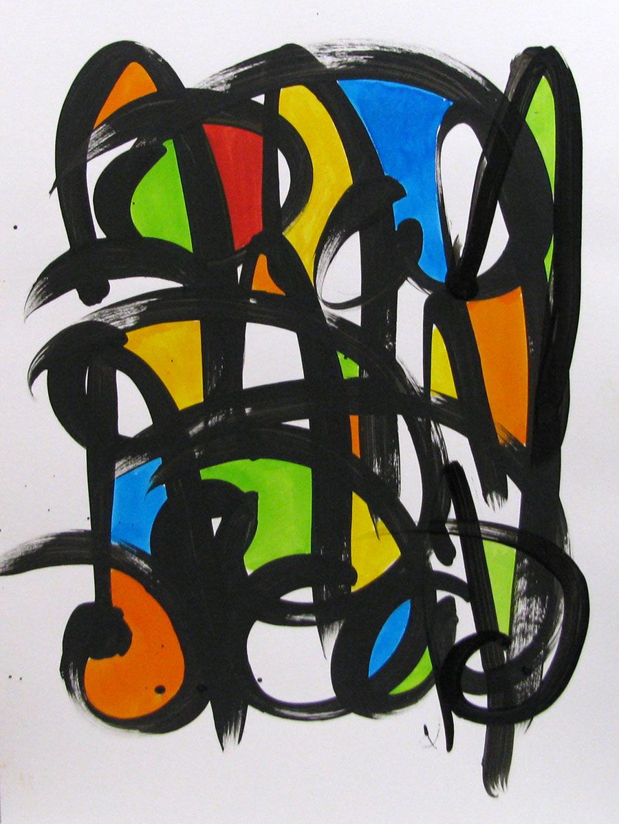 Tableau de STEPHANE RIME a pour titre  NO NAME N°89 style graphique dim : STEPHANE RIMEprix: