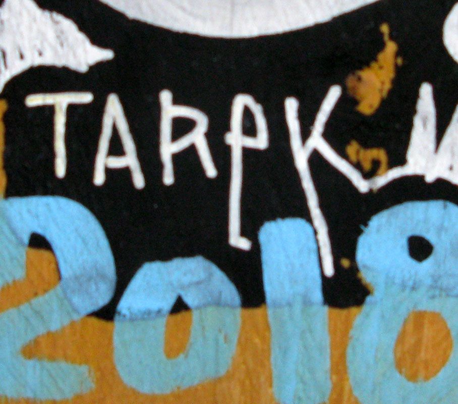 Sculpture de TAREK a pour titre  Bars Totem 1 style graphique dim : TAREKprix:180