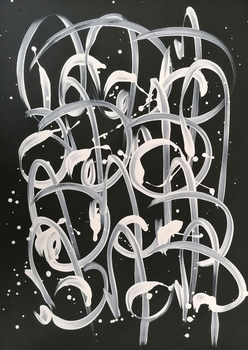 Dessin abstrait moyen format blanc et noir Noname D131 – STEPHANE RIME – 50 × 70 cm