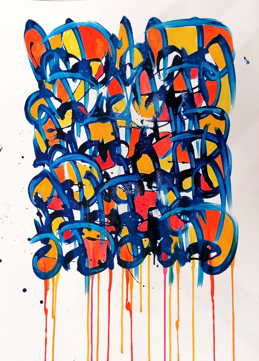 Dessin abstrait moyen format Noname D121 – STEPHANE RIME – 50 × 70 cm