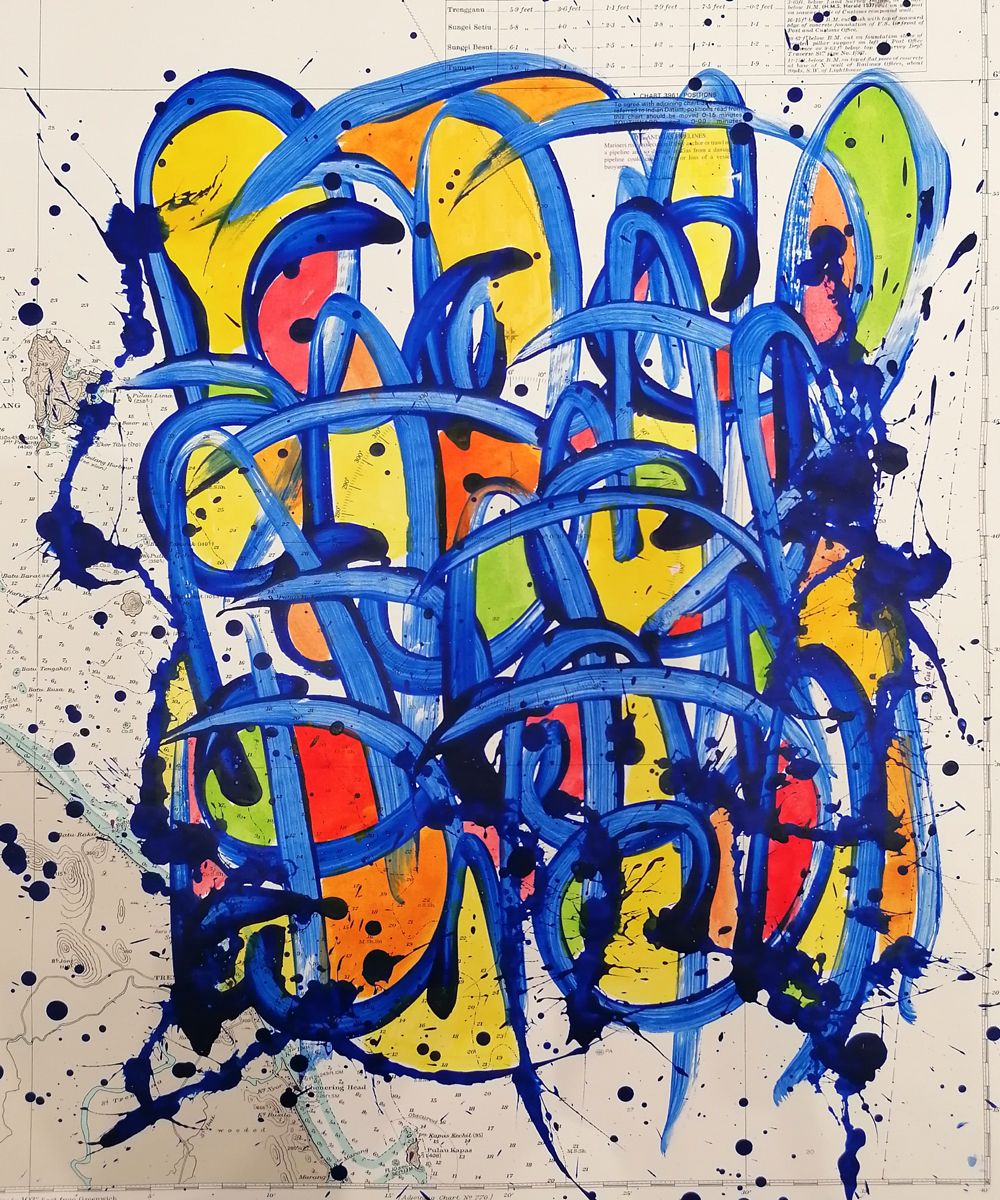 Dessin abstrait petit format Noname D56 – STEPHANE RIME – 40 × 50 cm