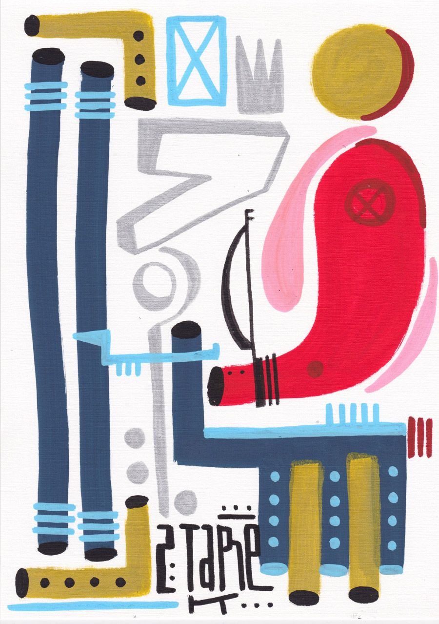 Dessin graphique petit format COMPOSITION – TAREK – 7 × 21 cm